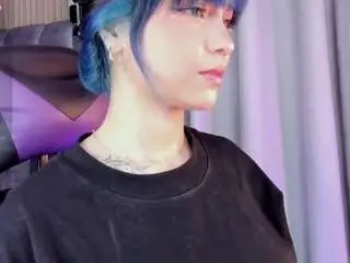 Camsoda Best Webcam of ciel-douce