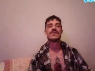 Camsoda Free Porn Cam of roberx7