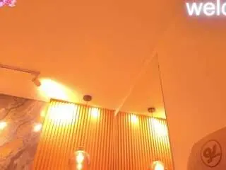 Camsoda Nude Webcam of ella-harper