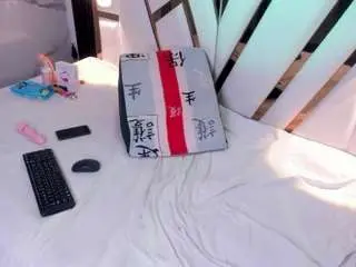 Camsoda Watch Live Sex Cams of amber-dior