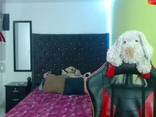 Camsoda Adult Webcam of supradoll