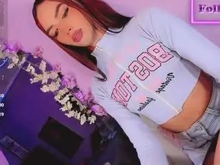 Camsoda Free Porn Cam of cute-enderlyn21