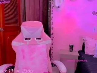 gabbie-caprice from camsoda