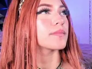 Camsoda Best Webcam of katierouge