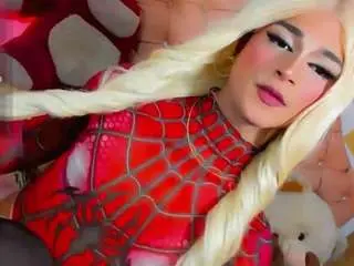 Camsoda Adult Webcams of ladynoah