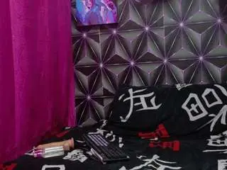 Camsoda Adult Video Chat of emilygrooe