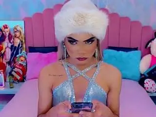 Camsoda Adult Webcams of ariadnna-princess