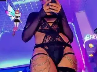 Camsoda Adult Video Chat of focusonmex