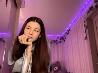 Camsoda Sex Cam of nafulda