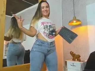 Camsoda Private Sex Chat of paola-reyy