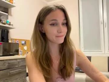 Chaturbate Free Live Porn of amy_chill