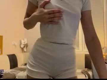 Chaturbate Watch Live Sex Cams of amy_chill