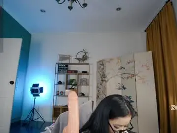 Chaturbate Best Webcam of baeasian