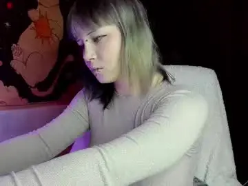 Chaturbate Adult Video Chat of radiant_lane