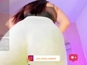 Chaturbate Live Porn of sadashi_moon