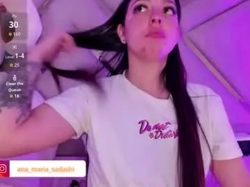 Chaturbate Private Sex Chat of sadashi_moon