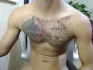 Chaturbate Watch Live Sex Cams of asiandaksxxxx