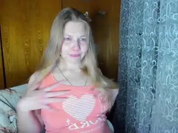 Chaturbate Sex Chat of emmafrizea