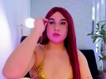 miafox_7 from chaturbate