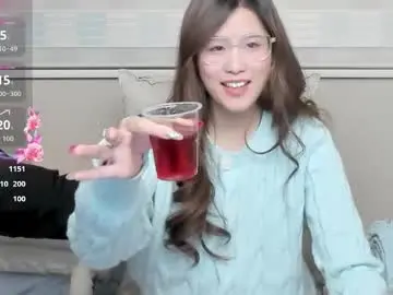 Chaturbate Live Sex Cam of simonastephanie