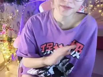 Chaturbate Adult Video Chat of armurra