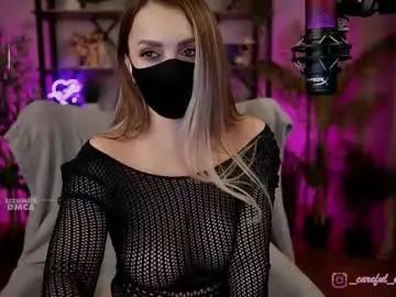 Chaturbate Sex Cam of _careful_i_bite_nya_