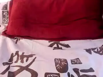 Chaturbate Adult Video Chat of akira_tattoo