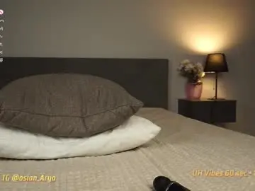 Chaturbate Private Sex Chat of ink_soul