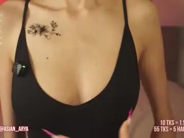 Chaturbate Free Porn Cam of ink_soul