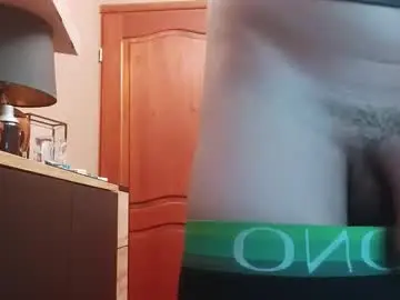 Chaturbate Nude Webcam of yourdaddyrm