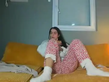 Chaturbate Adult Webcams of chillwithcamii