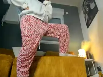 Chaturbate Live Sex Cam of chillwithcamii