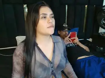 Chaturbate Adult Video Chat of thaisadara24