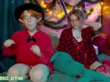 Chaturbate Sex Chat of trickykitsune