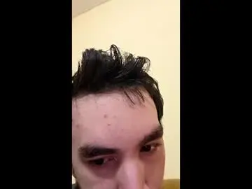 Chaturbate Adult Webcam of ionicaputamica