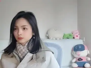 Chaturbate Adult Video Chat of jiing989796