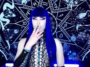 Chaturbate Nude Webcam of noamy_666