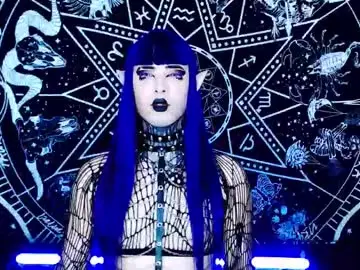 noamy_666 from chaturbate