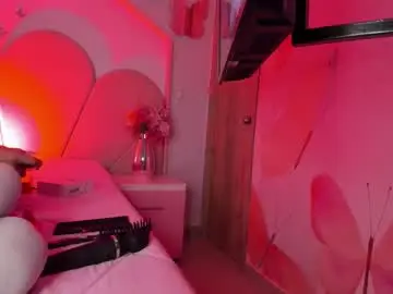 Chaturbate Nude Webcam of dara_petite_