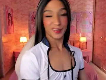 Chaturbate Adult Webcams of dara_petite_