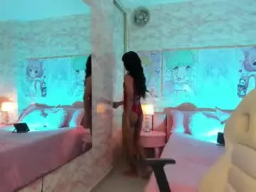 Chaturbate Free Porn Cam of dara_petite_