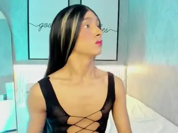 Chaturbate Adult Webcams of dara_petite_