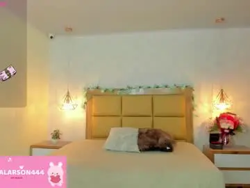 Chaturbate Adult Webcam of larsonmia