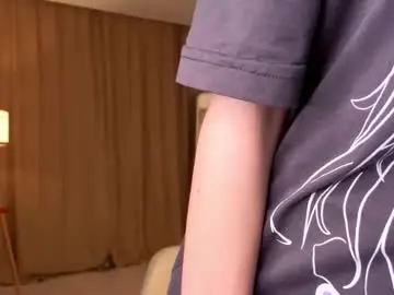 Chaturbate Nude Webcam of lynettebails