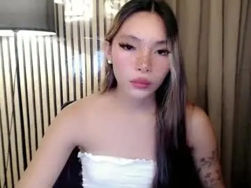 Chaturbate Nude Webcam of asianhottiesttamira