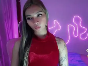 Chaturbate Free Porn Cam of asianhottiesttamira