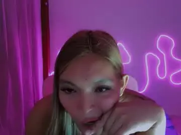 Chaturbate Sex Chat of asianhottiesttamira