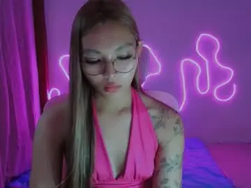 Chaturbate Sex Cam of asianhottiesttamira