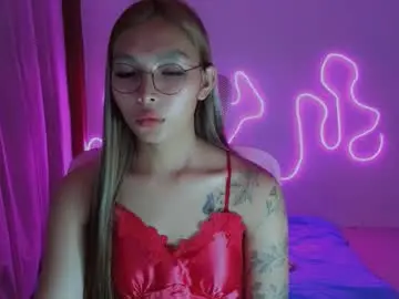 Chaturbate Adult Video Chat of asianhottiesttamira