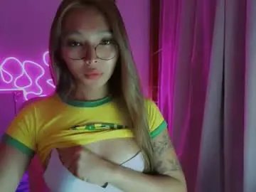 Chaturbate Sex Chat of asianhottiesttamira